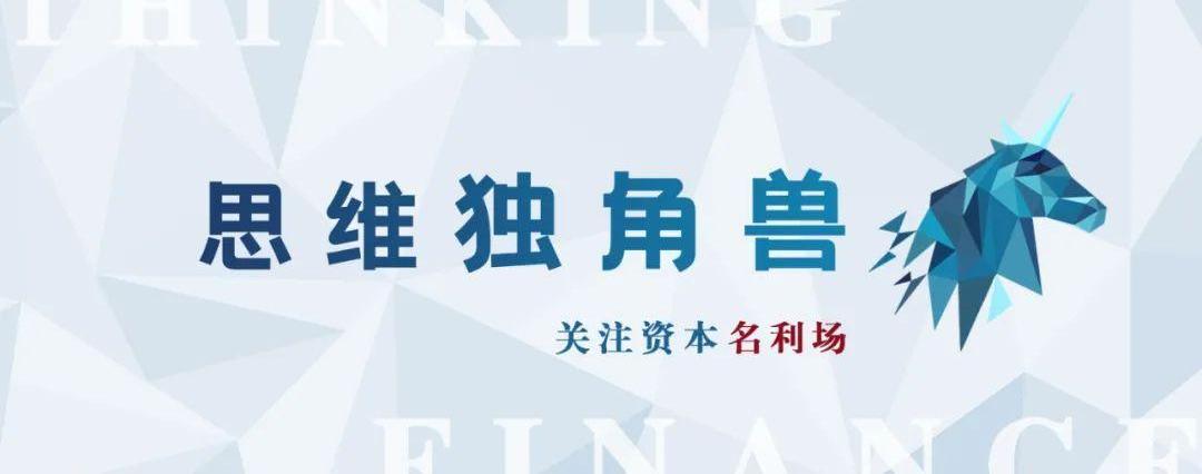 比亚迪,法拉利,红杉,特斯拉
