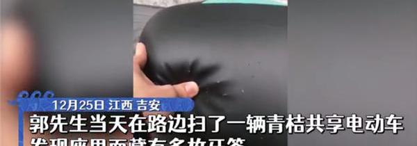 发现