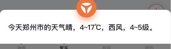 远程,发现