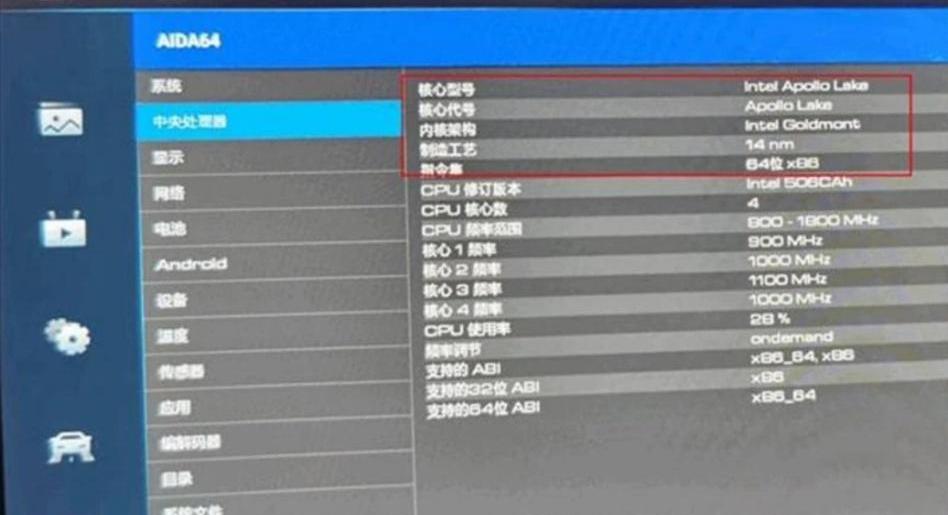 欧拉,长城,欧拉好猫,大众,比亚迪