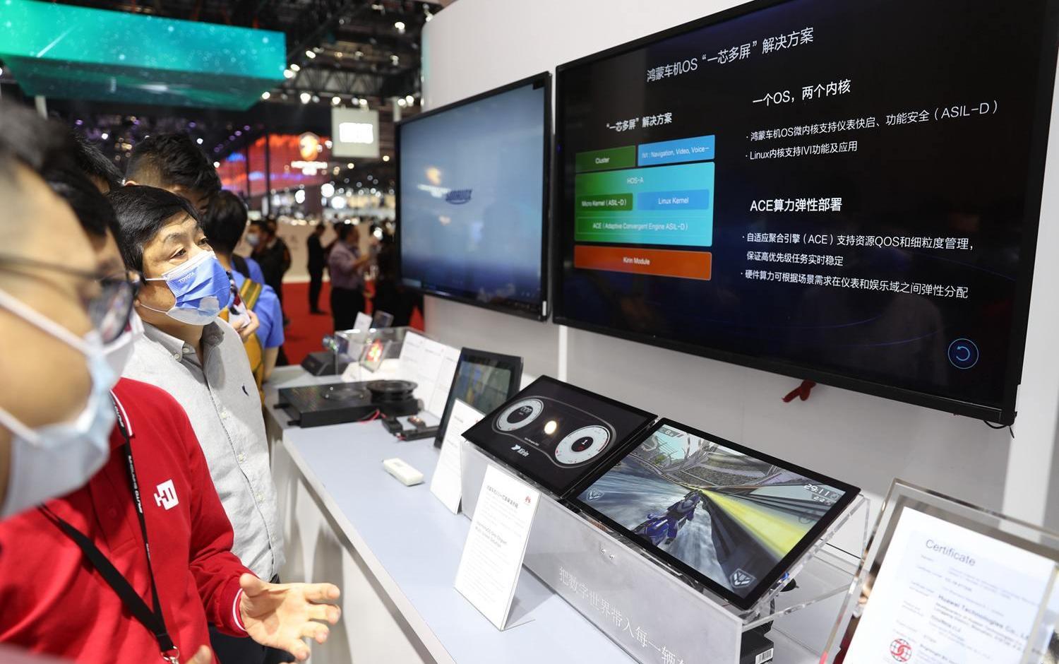 AITO,问界M5,赛力斯SF5,长安,奥迪