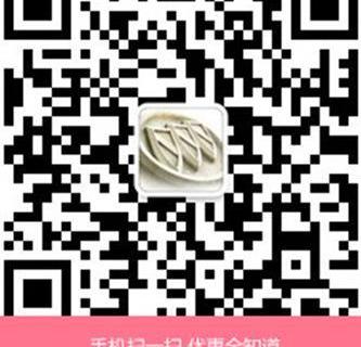 昂科拉,别克