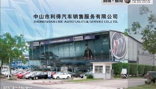 别克,昂科拉,理念