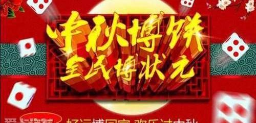 别克,英朗,威朗,昂科拉,君越