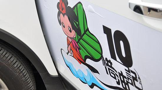 昂科拉,别克