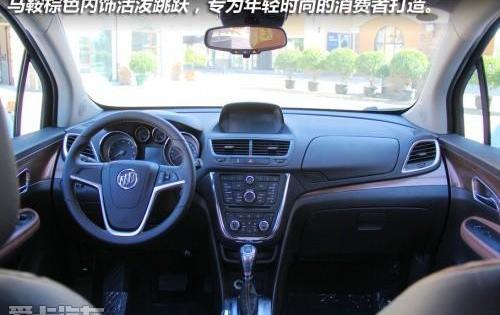 别克,昂科拉,宝马,理念