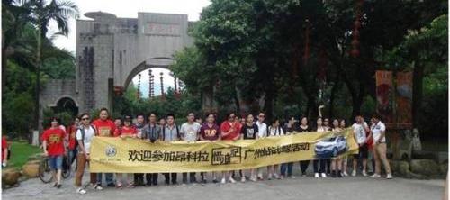 昂科拉,别克