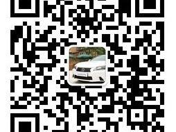北京,雷克萨斯,东南,雷克萨斯GX