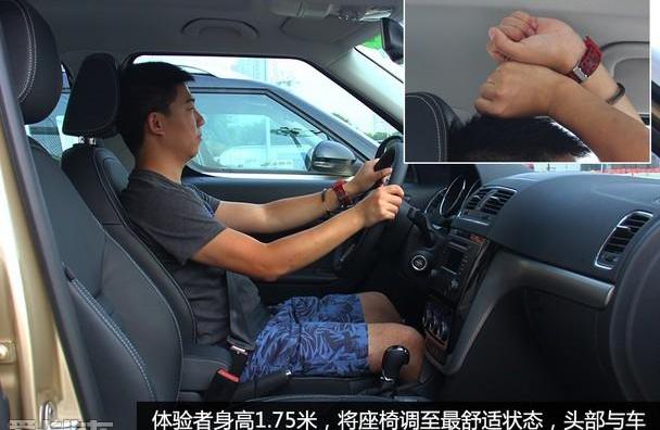 斯柯达,大众,缤智,昂科拉,逍客