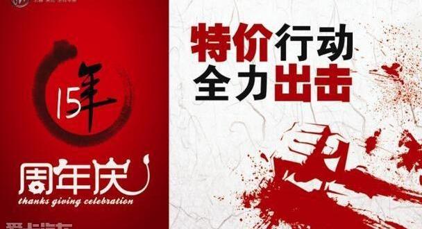 别克,昂科拉,昂科威,英朗,君威