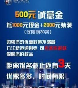 别克,英朗,昂科拉,君越,君威