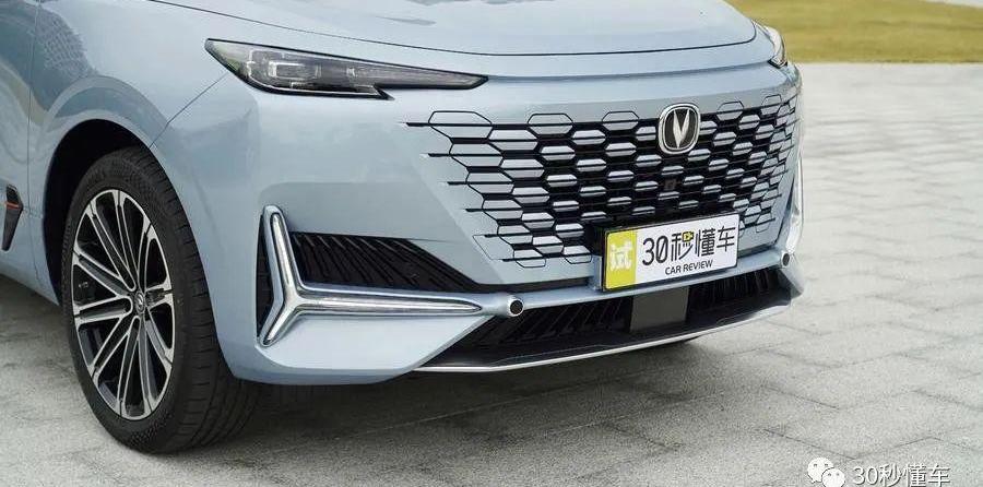 鲸,长安,长安UNI-K,理念