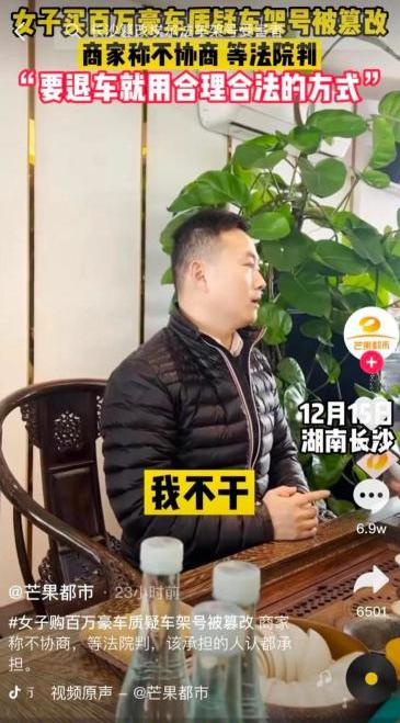 丰田,埃尔法,发现