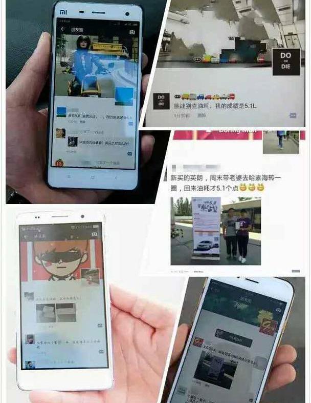别克,英朗,昂科拉,凯越