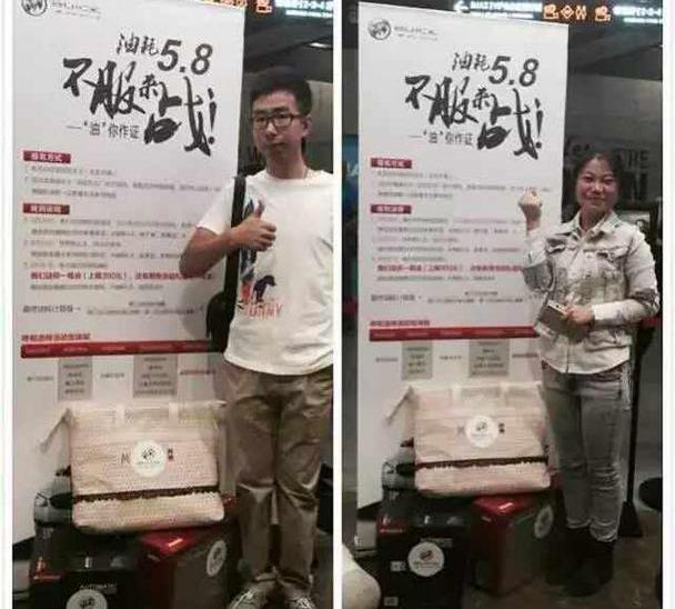 别克,英朗,昂科拉,凯越