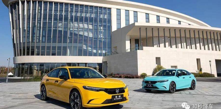 型格,思域,速腾,本田,发现