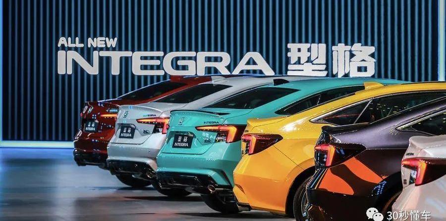 型格,思域,速腾,本田,发现