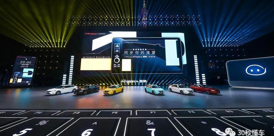 型格,思域,速腾,本田,发现