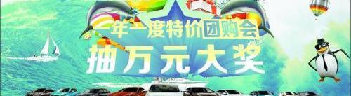 别克,长安,凯越,君越,英朗