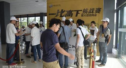 昂科拉,别克,奥迪,奔驰,宝马