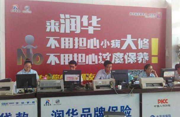 别克,凯越,英朗,昂科拉,君越