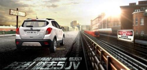 别克,昂科拉,理念