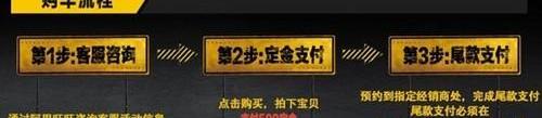 别克,昂科拉