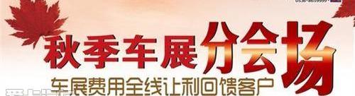 别克,昂科拉
