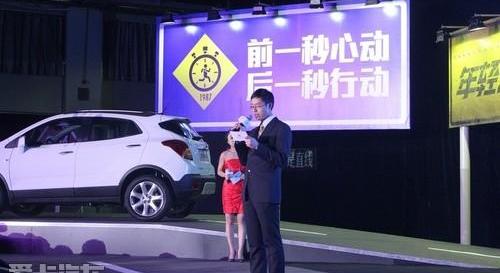 别克,昂科拉,777