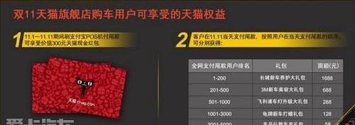 别克,昂科拉