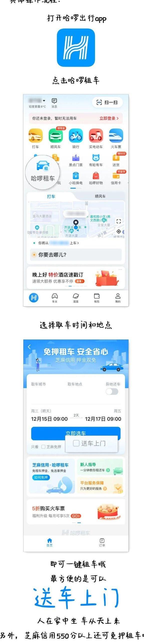 保时捷,保时捷718,大众,法拉利,桑塔纳