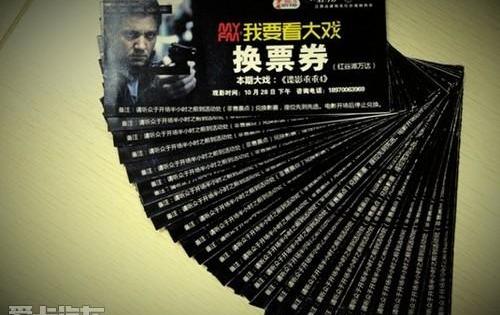 别克,昂科拉,777
