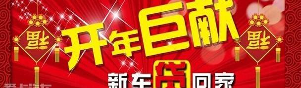 别克,昂科拉,凯越,英朗,君越
