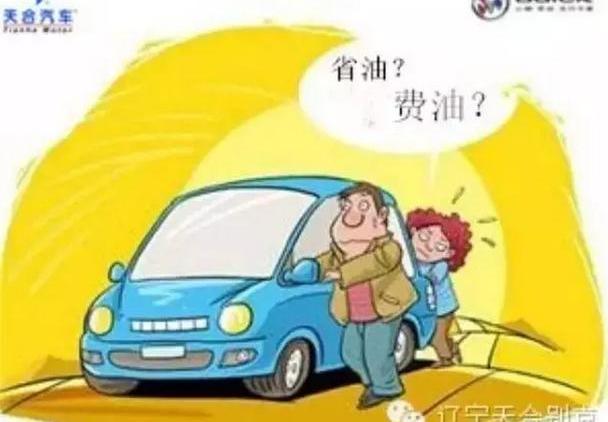 别克,昂科拉,威朗,昂科威