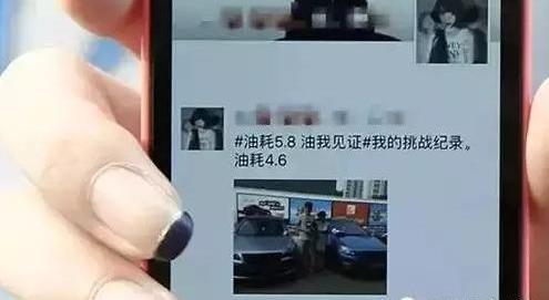 别克,昂科拉,威朗,昂科威