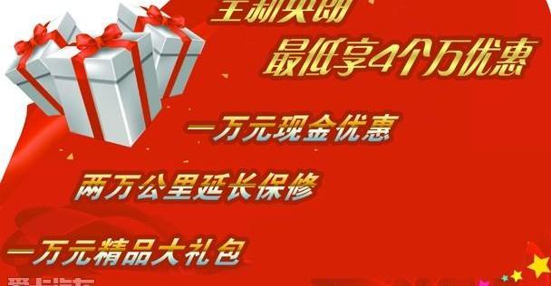 别克,昂科拉,凯越,君越,英朗