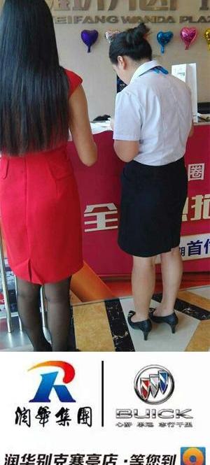 别克,凯越,英朗,昂科拉,君越