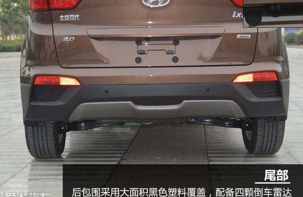 北京,现代,现代ix25,胜达,别克