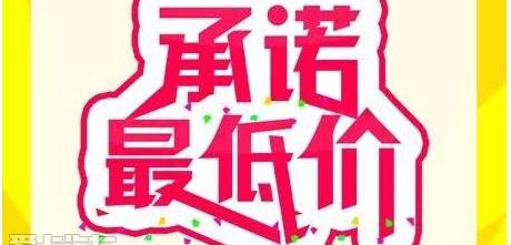 英朗,别克,昂科拉,君越,君威