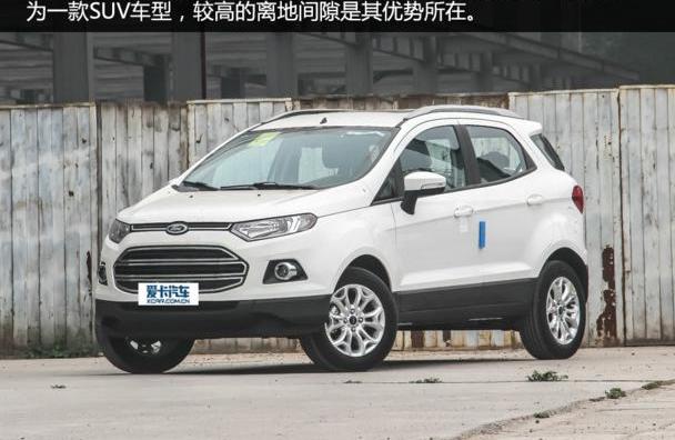 长安,福特,别克,昂科拉,标致