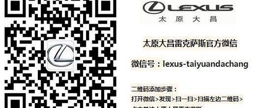 雷克萨斯,雷克萨斯NX,奥迪,奔驰,宝马