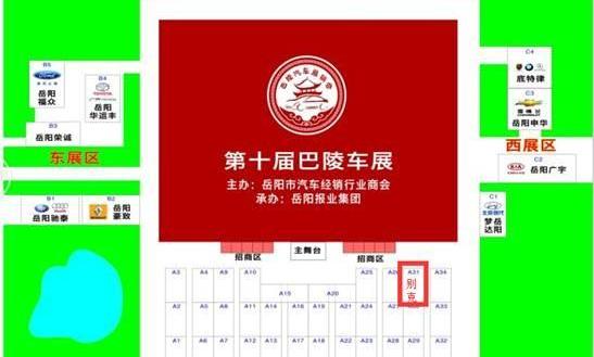 别克,昂科拉,凯越,君越,英朗