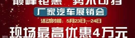 别克,昂科拉,凯越,君越,君威