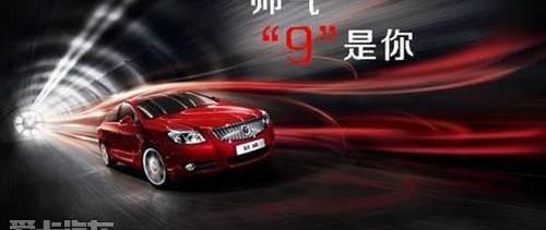 别克,君越,昂科拉,英朗,君威