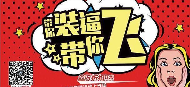 别克,昂科拉,君越,英朗,君威