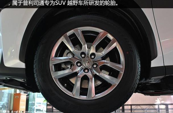 雷克萨斯,雷克萨斯NX,理念