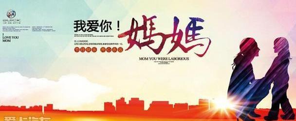 别克,昂科拉,君越,英朗,君威