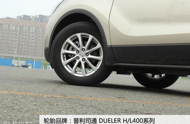昂科威,别克,昂科拉