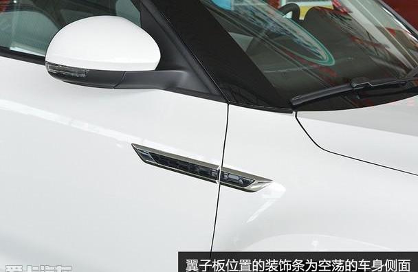 DS,斯柯达,本田,缤智,别克