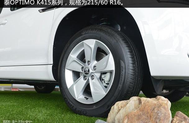DS,斯柯达,本田,缤智,别克